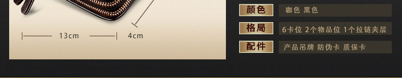 Sac pour homme - Ref 49546 Image 44