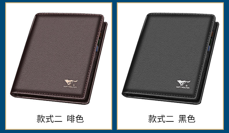 Sac pour homme - Ref 50231 Image 25