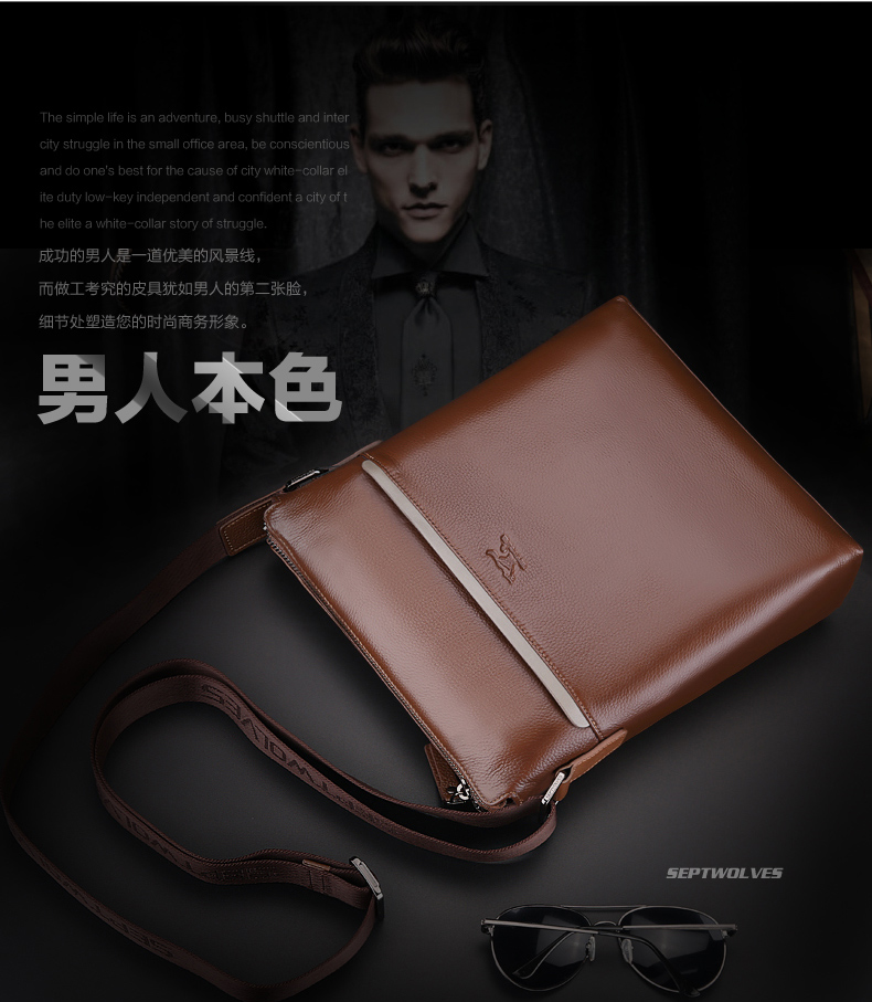Sac homme - Ref 50445 Image 46