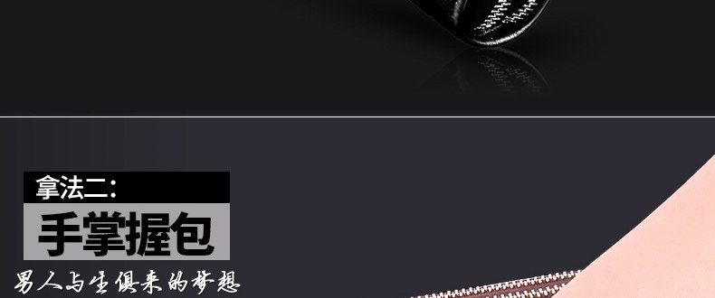 Sac pour homme - Ref 49546 Image 69