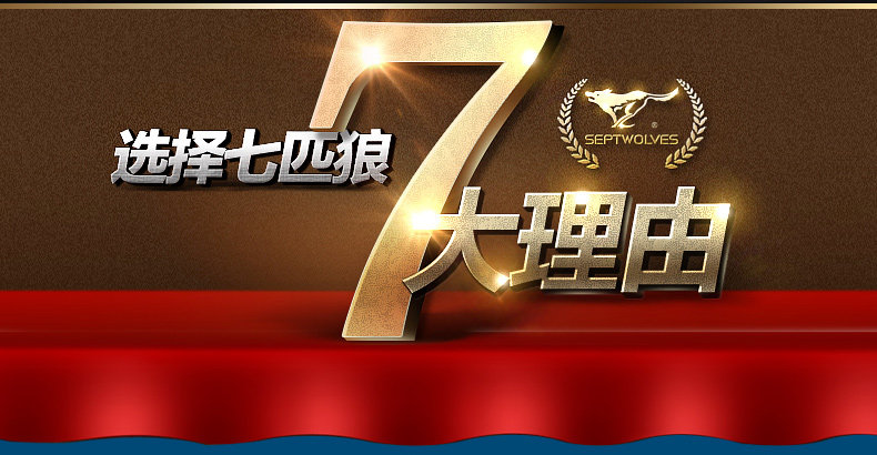 Sac pour homme - Ref 50231 Image 14