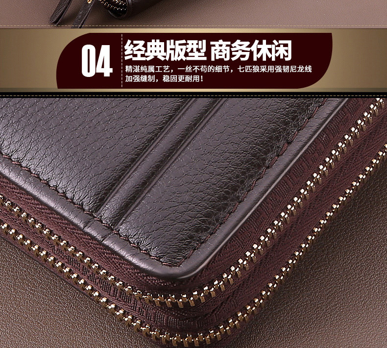 Sac pour homme - Ref 49546 Image 63