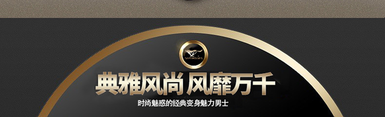 Sac pour homme - Ref 49546 Image 25