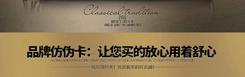 Sac pour homme - Ref 49546 Image 52