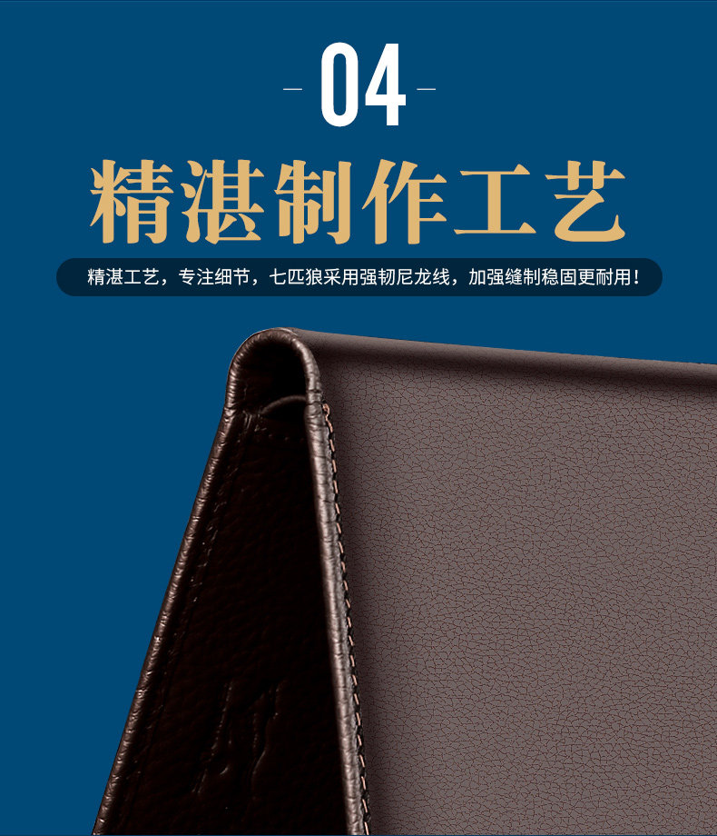 Sac pour homme - Ref 50231 Image 19