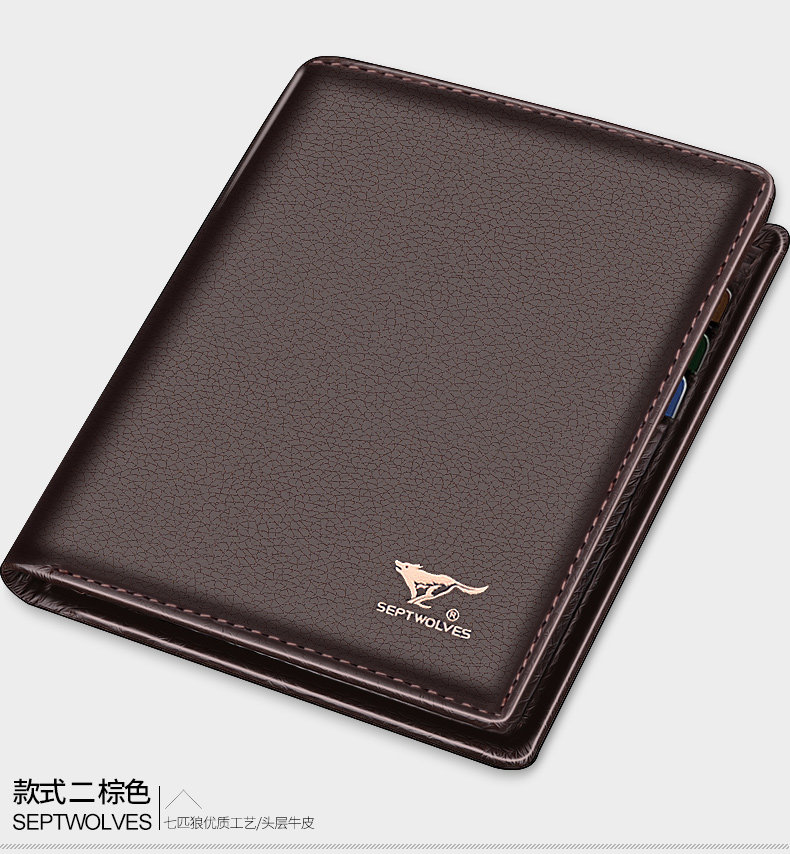 Sac pour homme - Ref 50231 Image 31