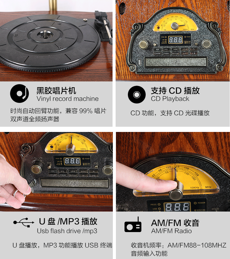 Jue trang trí máy ghi âm cổ vinyl máy ghi âm sừng lớn máy ghi âm retro retro máy ghi âm kiểu cũ châu Âu loa siêu trầm mới - Máy hát 	đầu đĩa than teac