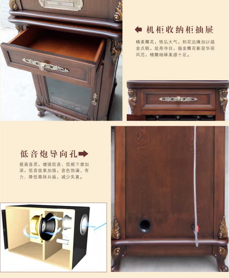 đầu đĩa than có bluetooth	 Jue trang trí máy ghi âm cổ điển máy ghi âm vinyl cổ LP máy ghi âm cổ điển máy ghi âm cổ gỗ rắn tủ âm thanh 	đầu đĩa than giá rẻ
