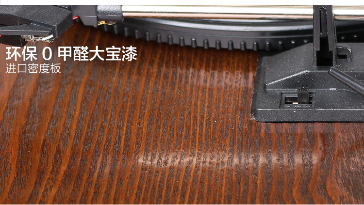 Jue trang trí máy ghi âm cổ vinyl máy ghi âm sừng lớn máy ghi âm retro retro máy ghi âm kiểu cũ châu Âu loa siêu trầm mới - Máy hát 	đầu đĩa than teac