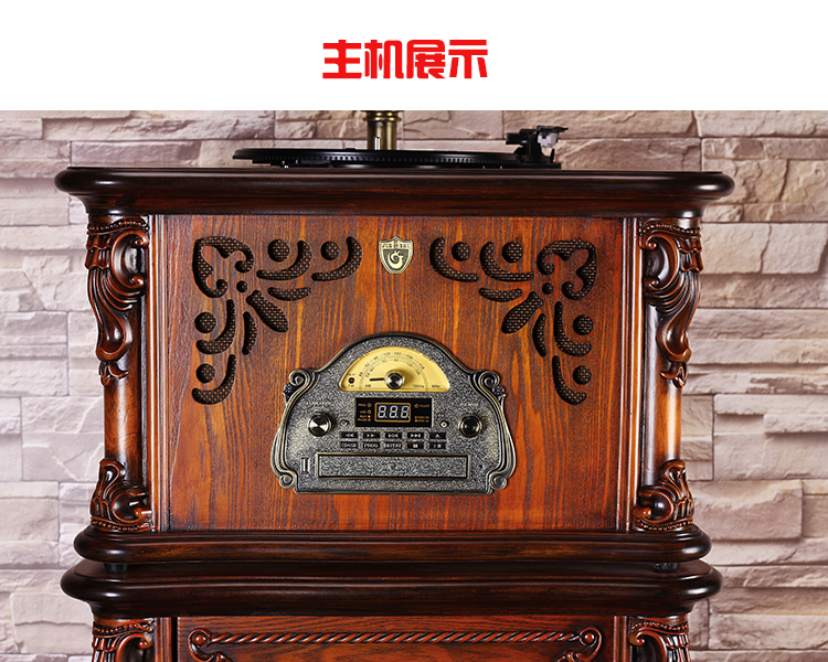 máy nghe nhạc đĩa than tiếng anh Jue trang trí máy ghi âm sừng lớn máy ghi âm sáng tạo retro cổ điển máy ghi âm vinyl cổ điển Châu Âu âm thanh gỗ rắn 	giá máy nghe nhạc đĩa than