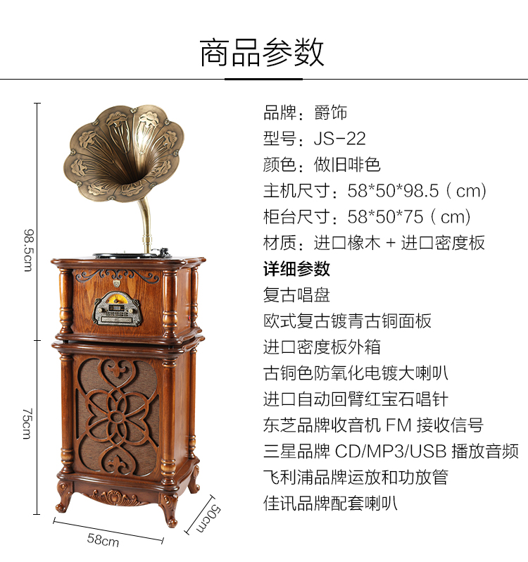 đầu đĩa than denon dp-400	 Jue trang trí máy ghi âm cổ vinyl máy ghi âm sừng lớn máy ghi âm retro retro máy ghi âm kiểu cũ châu Âu loa siêu trầm mới - Máy hát mâm đĩa than technics