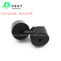 Passive buzzer 3V 5V passive buzzer 42 Europe Shenzhen Hongsheng Electronics