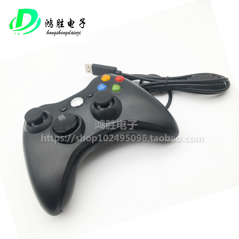 Raspberry Pi 2 3 Zero W USB Arcade Gamepad with Vibration Stick