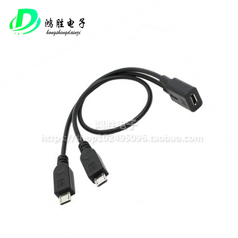 Android Micro USB one point two v8 female to two male Microusb adapter cable USB male and female 1 point 2