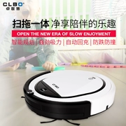 Máy hút bụi gia đình CLBO / Zhuo Lianbo siêu mỏng thông minh tự động máy chà sàn - Robot hút bụi