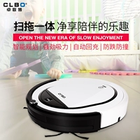 Máy hút bụi gia đình CLBO / Zhuo Lianbo siêu mỏng thông minh tự động máy chà sàn - Robot hút bụi robot hút bụi cao cấp