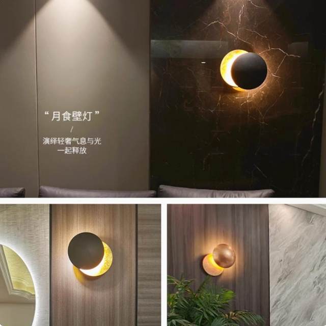 Solar Eclipse Moon Wall Lamp Italian Designer Staircase Corridor Aisle Background Wall Trendy Living Room Bedroom Bedside Lamp