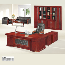 Solid wood platform veneer office desk boss Table 2 2 2 meters large class Table 2 4 meters reddish brown Presidents desk