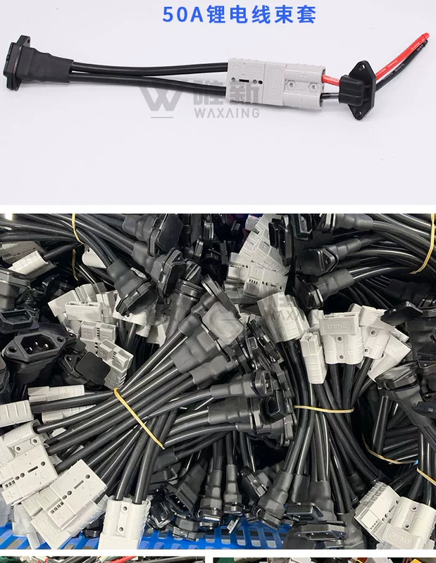 50A chuyển đổi 10awg/6 vuông hình chữ T xả cổng sạc ổ cắm kết nối takeaway pin lithium