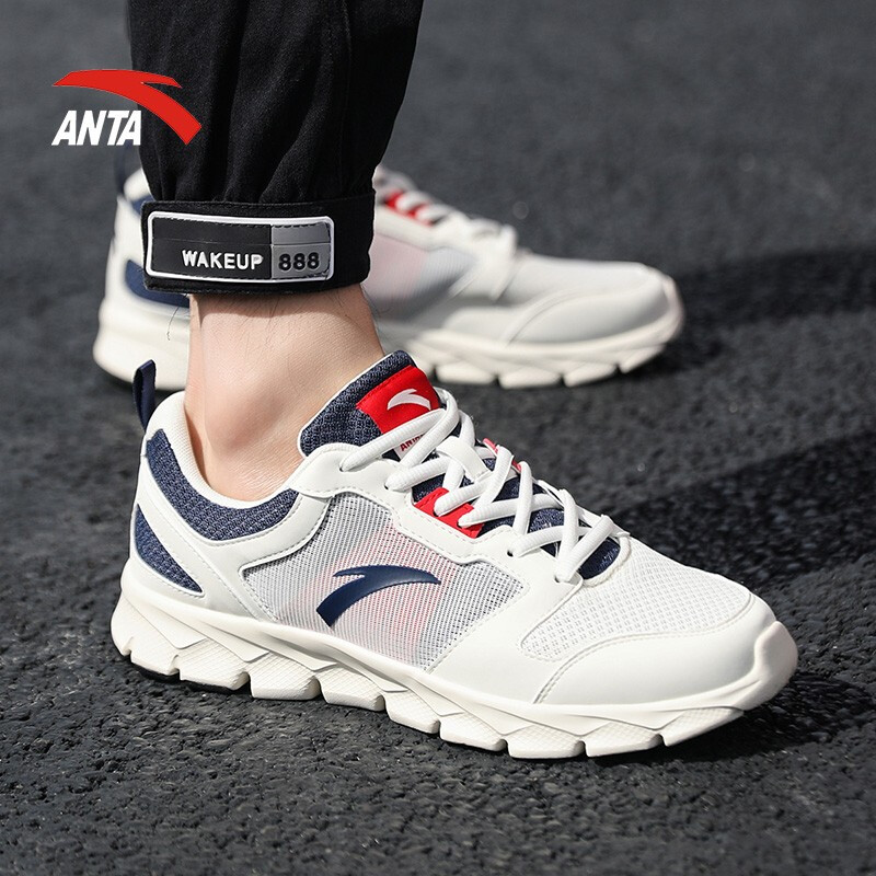 Anta men's shoes running shoes winter new youth shoes breathable shock-absorbing running shoes men's casual shoes sports shoes