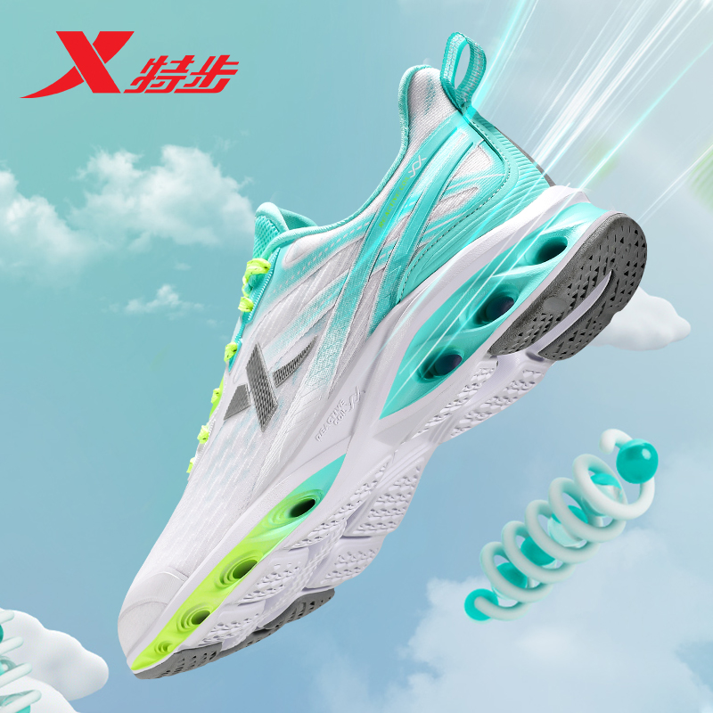 Hydrogen air technology 4 0 special foot men shoes shoes shoes shoes 7 generation running shoes 2023 spring and summer of breathable men sneakers
