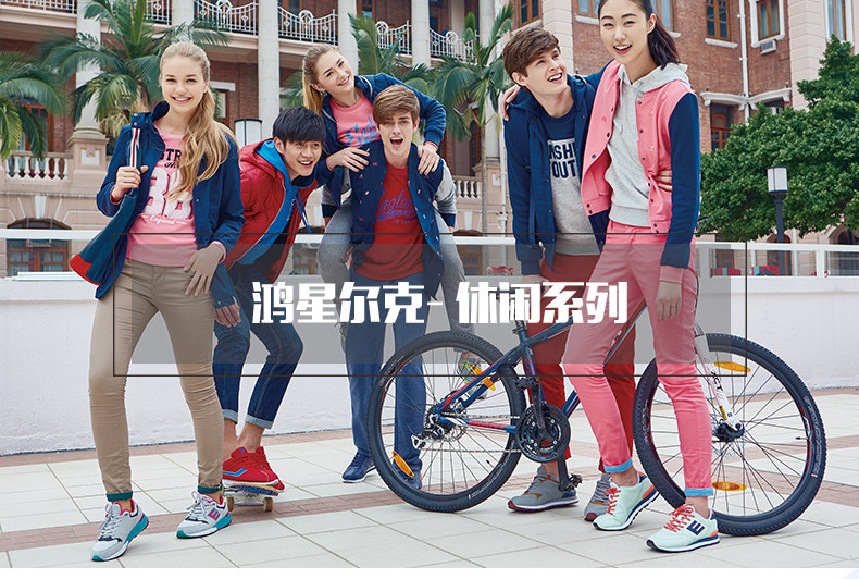 Gilet sans manche sport - Ref 542113 Image 6