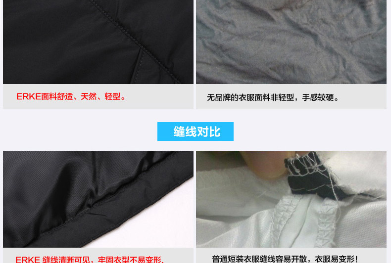 Gilet sans manche sport - Ref 542113 Image 16