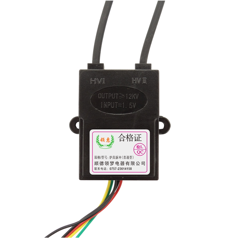 Igniter gas stove Pulse gas stove Special price controller stove accessories assembly Universal electronic double-port gas stove 1 5V