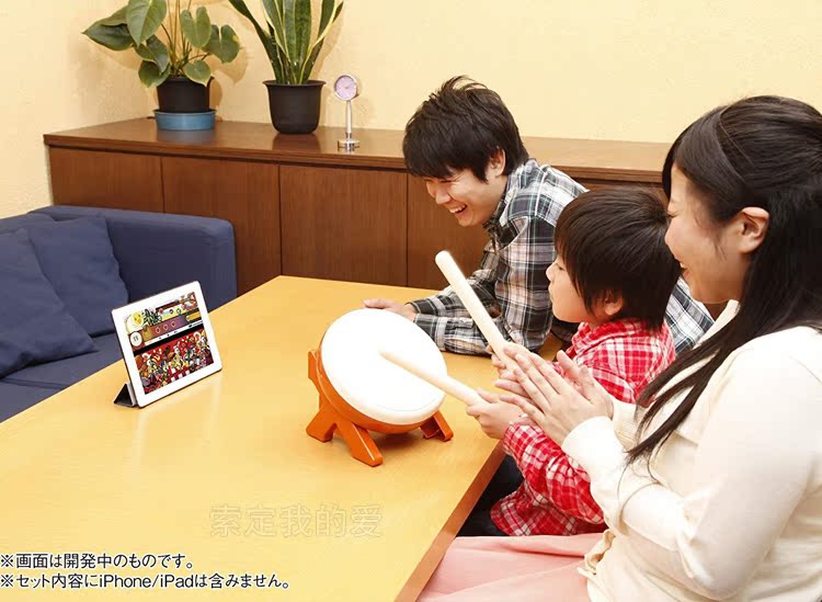 Japan's new Taiko Master peripheral Bluetooth link iPhone or tablet