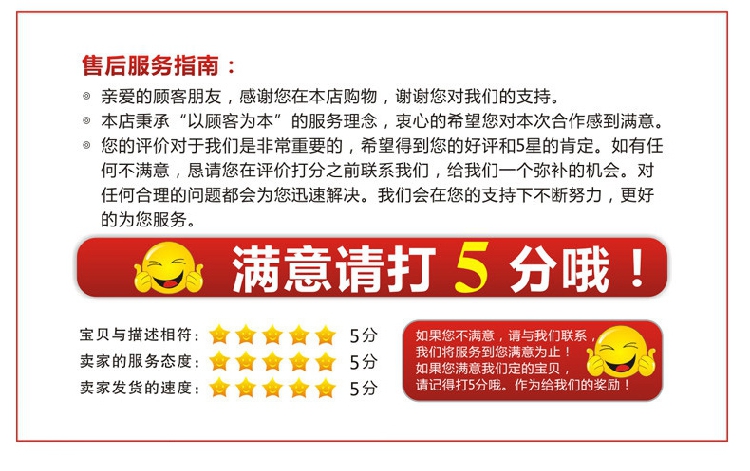 Sous-vêtement thermo jeunesse simple en polyester, polyester,  - Ref 752392 Image 36