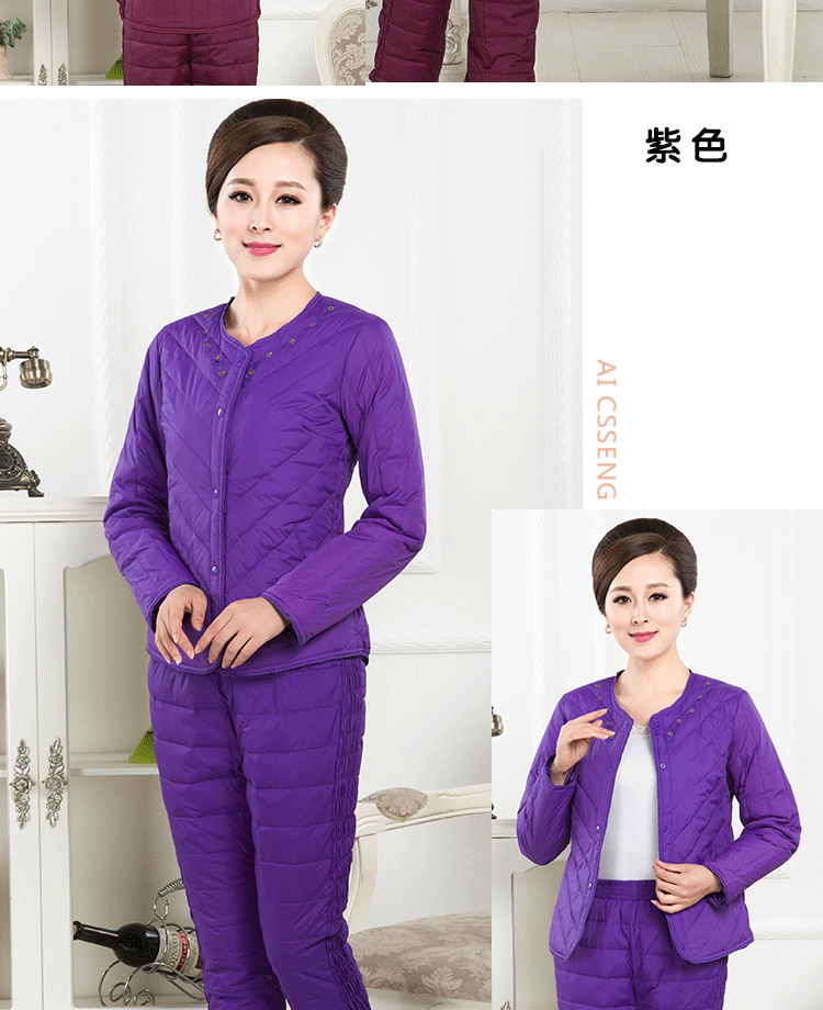 Áo lót nữ trung niên và cũ xuống thân hình thon gọn, mỏng, dài tay, áo khoác cotton ấm áp cho mẹ áo kiểu trung niên hàn quốc