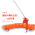 Áp suất cao khí áp lực lấy xe tải hơi nước rửa máy sấy tóc bụi thiết lập di chuyển súng bơm giảm tải cộng với công cụ tro dài hắt hơi - Công cụ điện khí nén Công cụ điện khí nén
