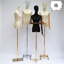 Model props female Korean version of the clothing store window golden display stand wedding half-length model to take the lead womens wire head