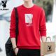 Playboy zodiac year red sweatshirt 2024 Year of the Dragon Spring and Autumn T-sleeved T-shirt men's round neck cotton pure bottoming shirt