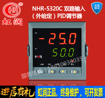 New Hongrun NHR-5320C external given PID regulator constant temperature and constant voltage remote external given target value