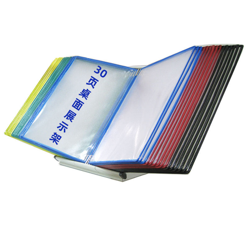 30 pages A4 desktop display stand countertop office page flip folder PVC