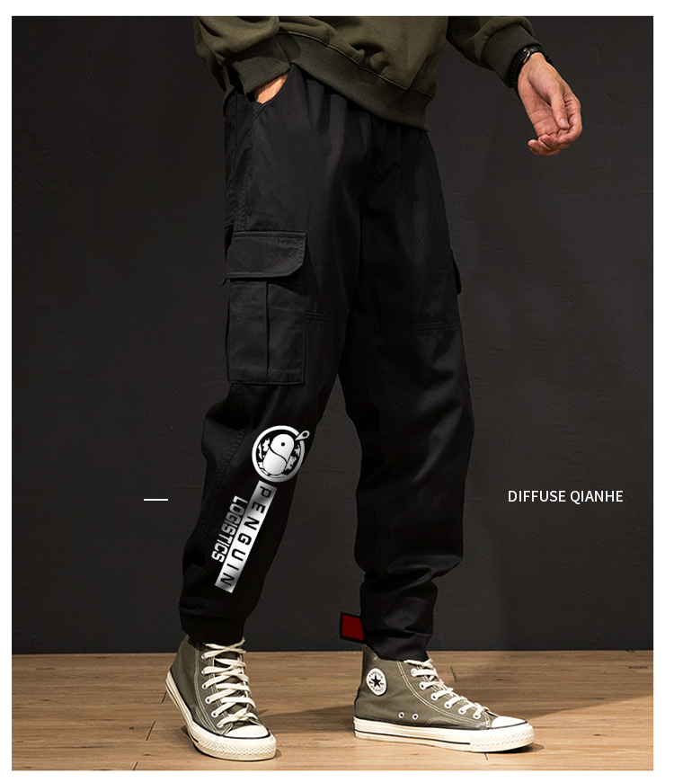 Anime Arknights Unisex Casual Long Pants Fashion Black Beam foot ...