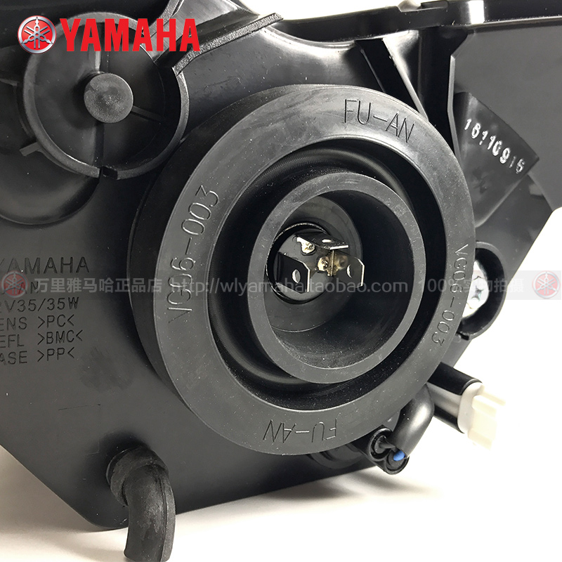 [ZY125T-4-5-6-7-10] Yamaha đại bàng nhanh Yuet di chuyển đèn pha đèn pha chiếu sáng - Đèn xe máy đèn bi cầu xe máy