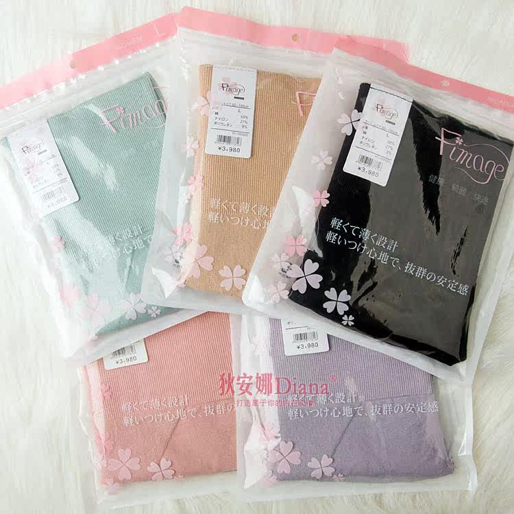 Slip Moyen-âge FIMAGE simple en coton - Ref 644788 Image 8