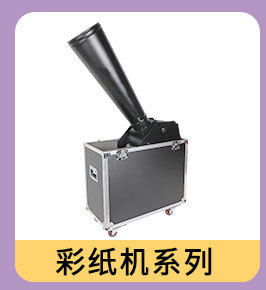 Детали Alibaba Page 4