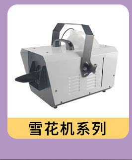 Детали Alibaba Page 16