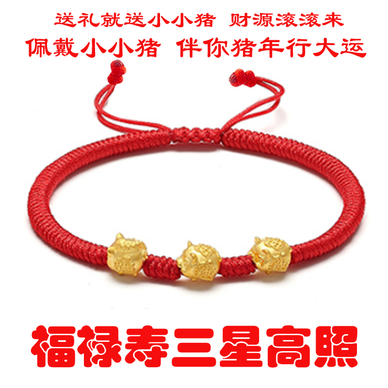 粉丝福利购优惠券120元