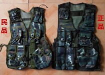  2019 Tabby camouflage tactical vest Special forces carrying gear 13 outdoor training combat vest 12 pieces removable