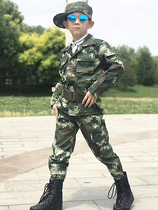  Childrens camouflage suit Military training children students kindergarten military uniform female boys Navy special forces spring and summer clothing