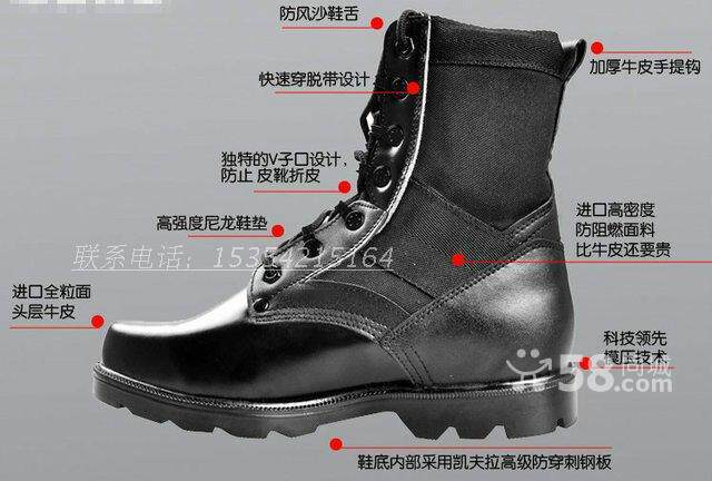 Bottes militaires en cuir - respirant - Ref 1401035 Image 11