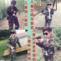  2019 spring and autumn new childrens clothing boys  suit Spring and autumn childrens clothing military camouflage clothing sports long-sleeved two-piece suit