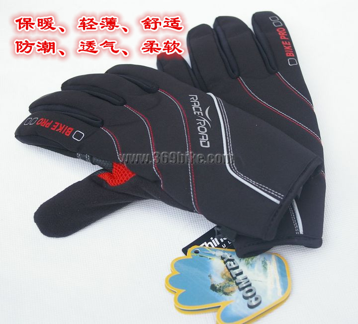 Gants de cycliste - Ref 2255508 Image 8