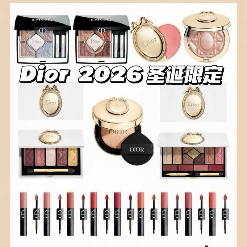 10.30 Am Japan Release Dior 26Th Christmas Limited Edition Eyeshadow 926/623 10.30 Am Japan Release Dior 26Th Christmas Limited Edition Eyeshadow 926/623