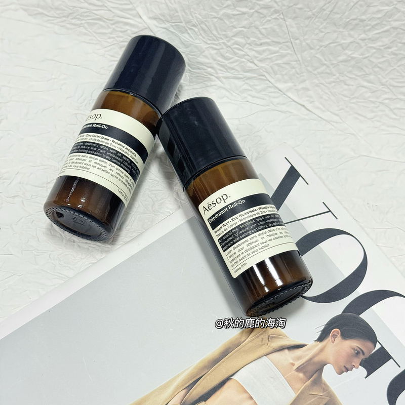Aesop Antiperspirant Wooden Underarm Fragrance Roll-On Herbal Spray with a Refreshing Aroma to Hide Embarrassing Odors