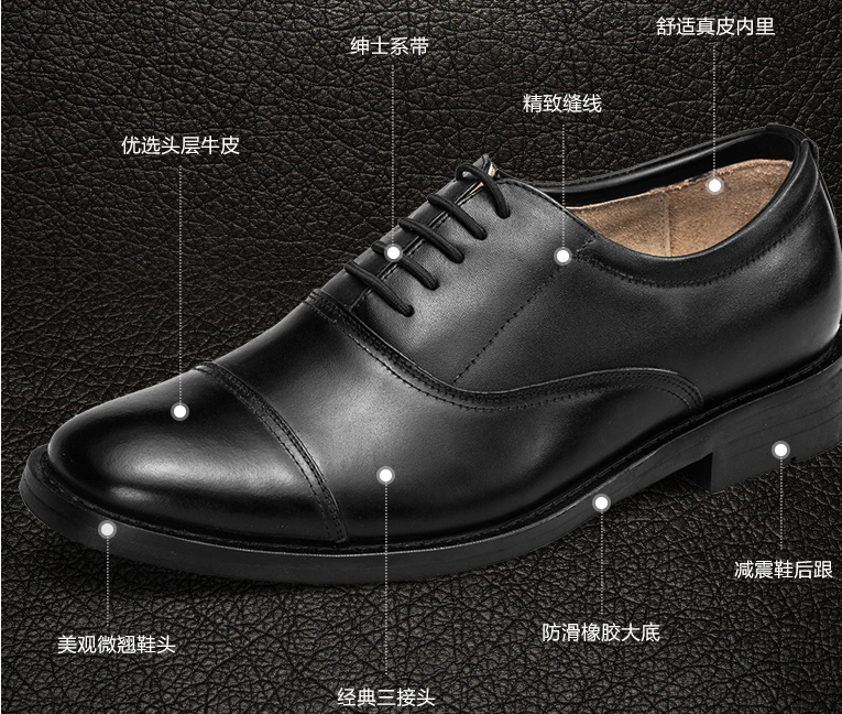 Boots militaires - Ref 1400978 Image 4